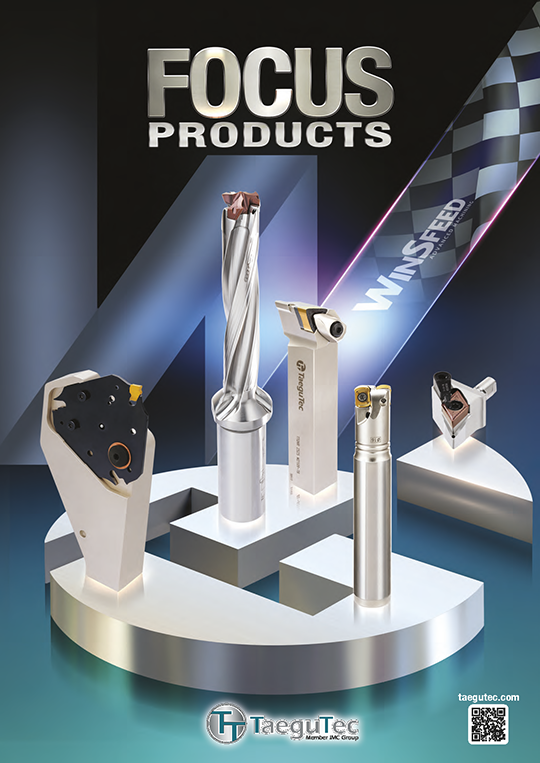 WINSFEED 新製品カタログ